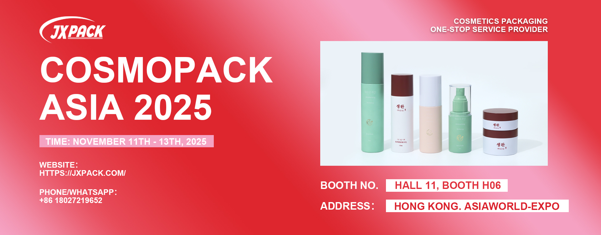 kwaliteit Cosmetische crèmepot fabriek