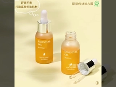 Honing Boston Round Dropper fles met plastic dop