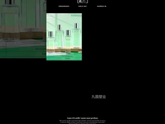 Glas Kosmetische fles